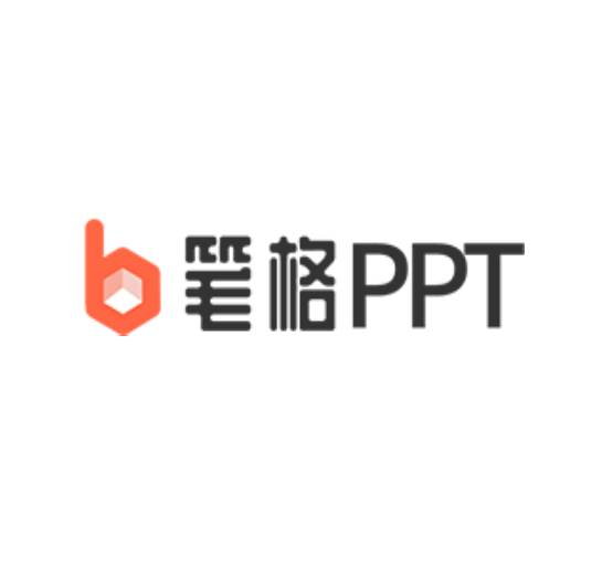 比格AIPPT