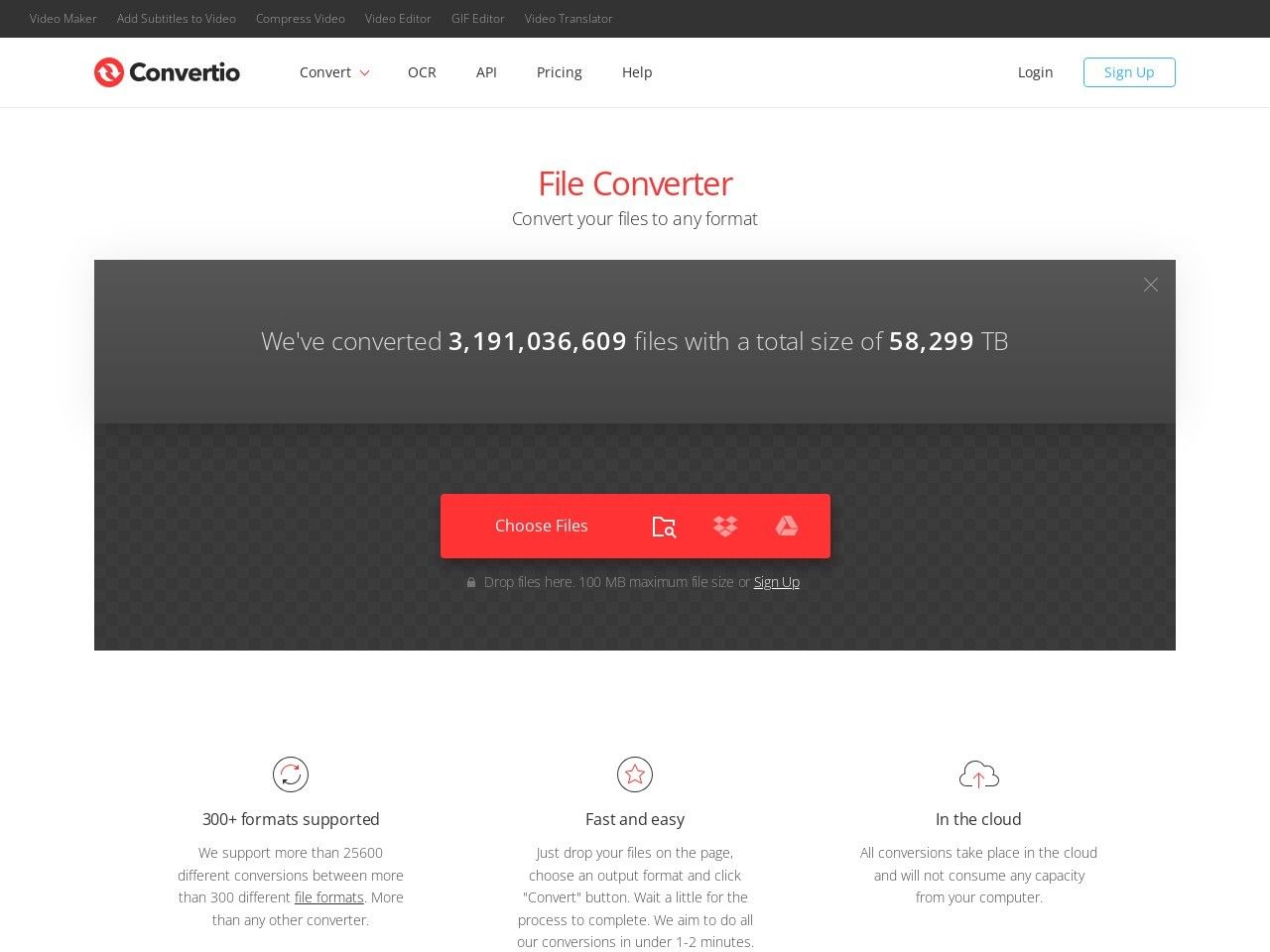 Convertio(图4)