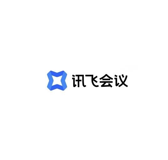 讯飞听见会议