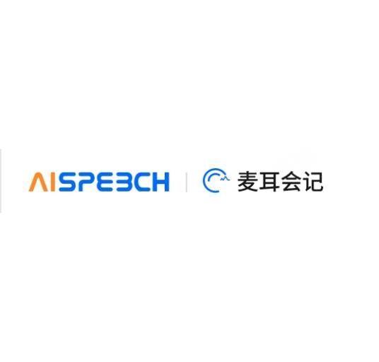 麦耳会记