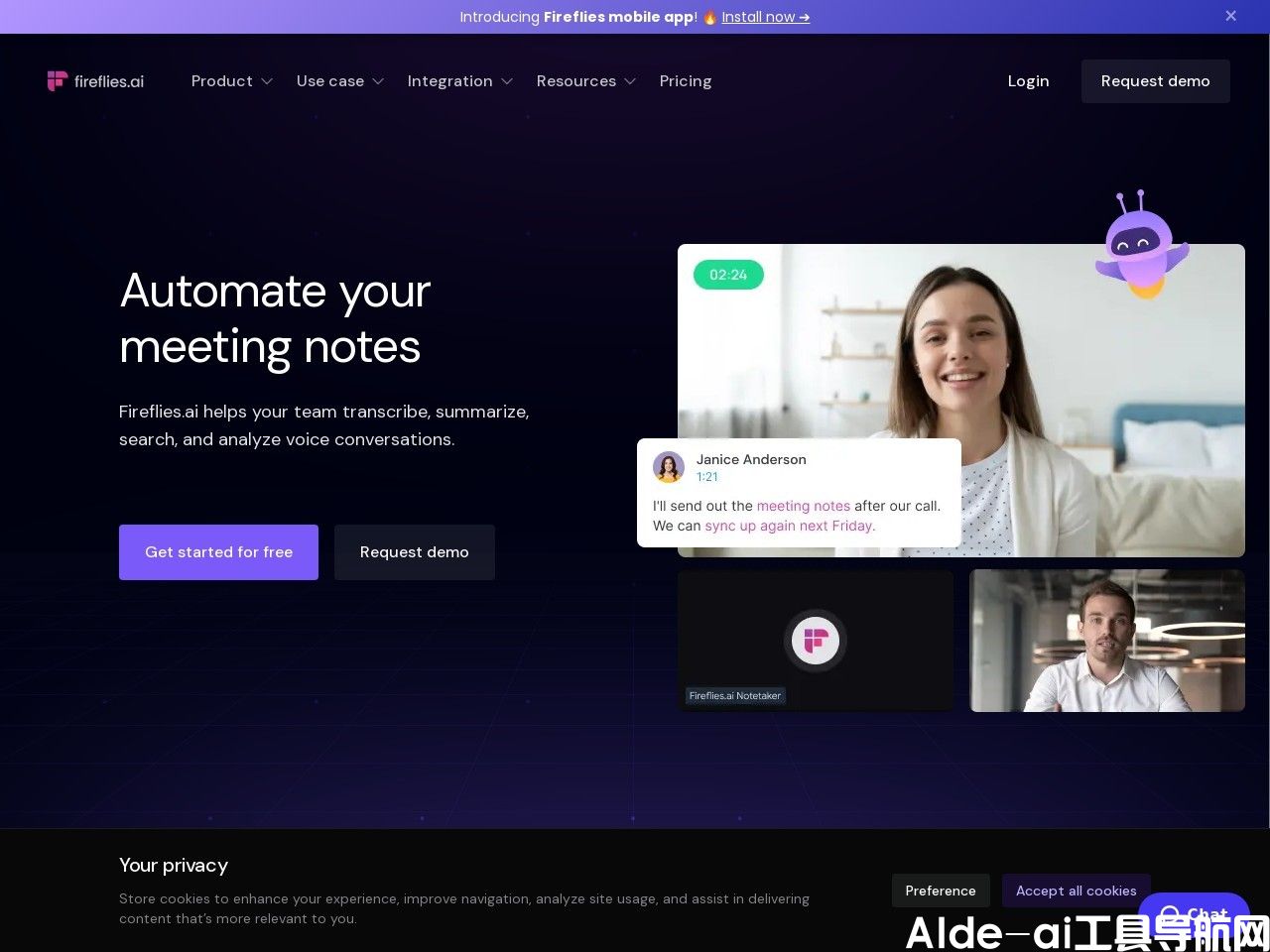Fireflies.ai(图1)