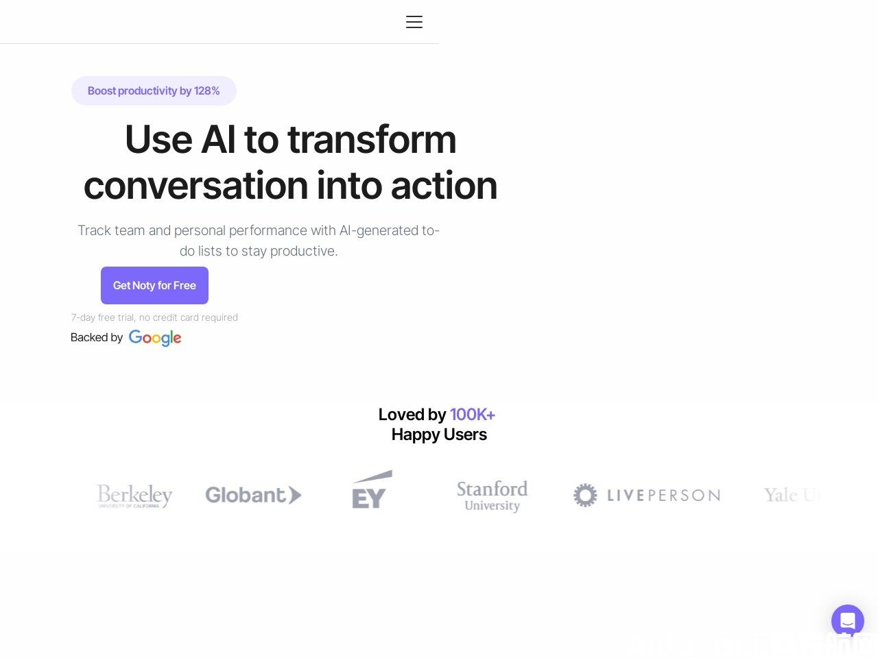 Noty AI(图3)
