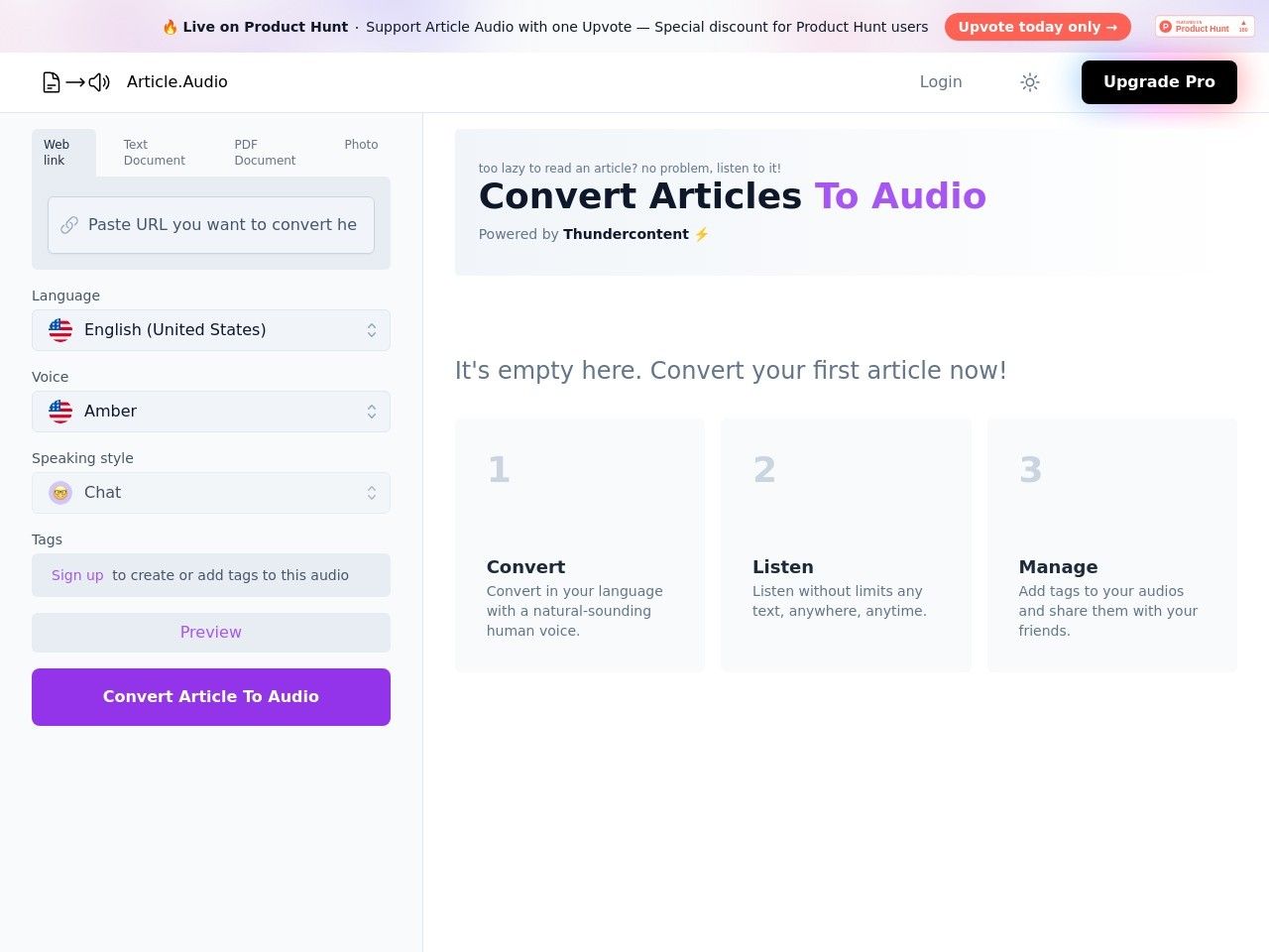 Article.Audio(图2)