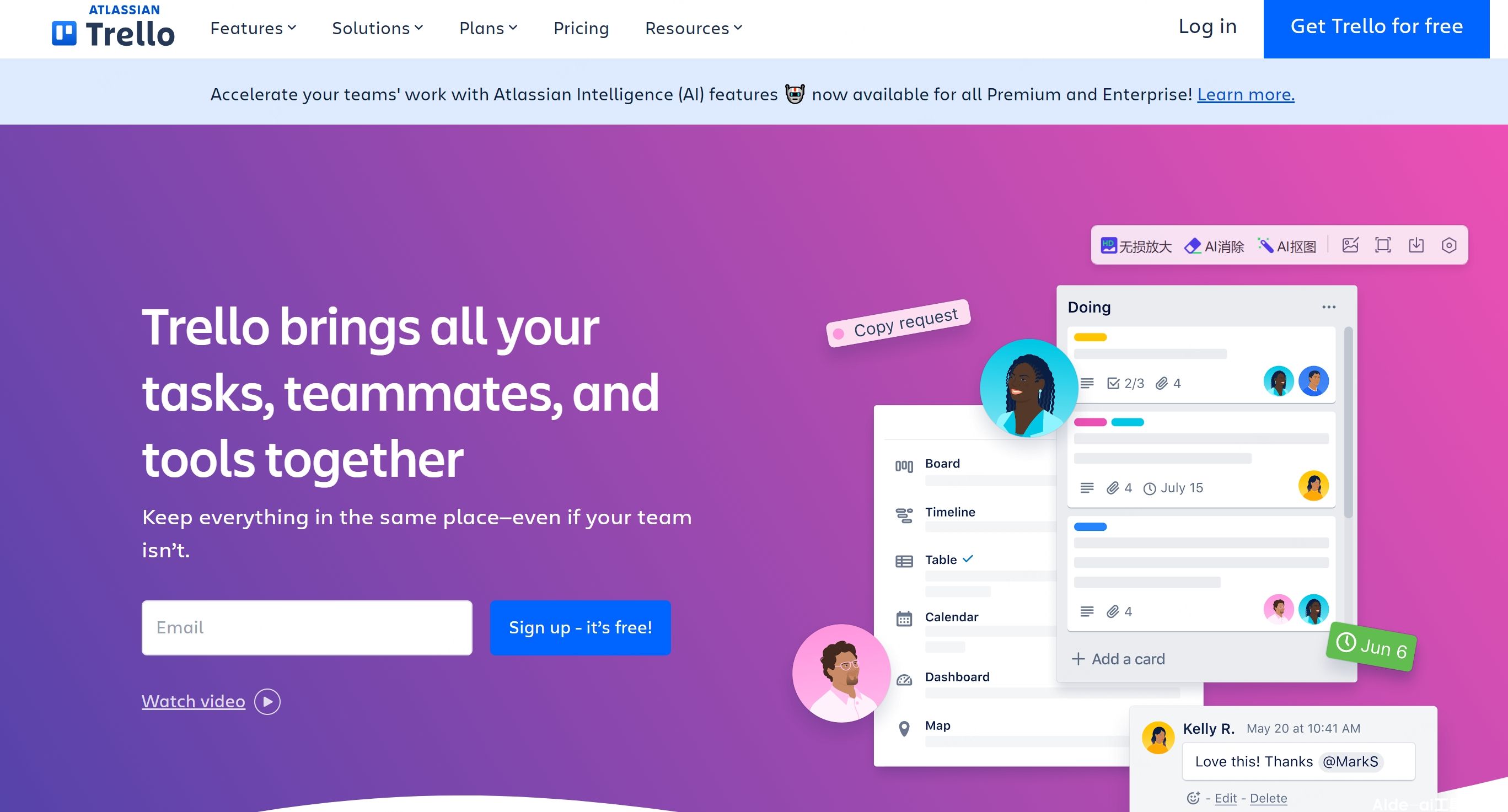 Trello(图1)