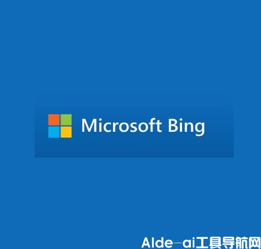 必应翻译