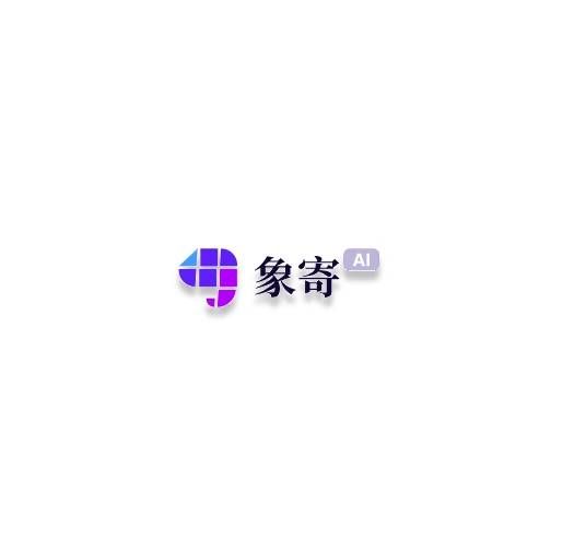 象寄翻译