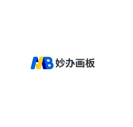 妙办画板